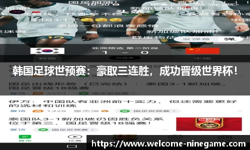 九游娱乐公司