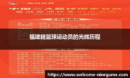 九游娱乐公司