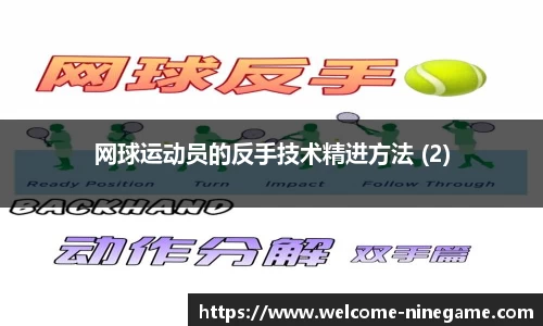 九游娱乐(JIUYOU)官网-在线体育游戏娱乐平台