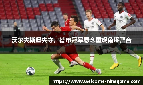 九游娱乐