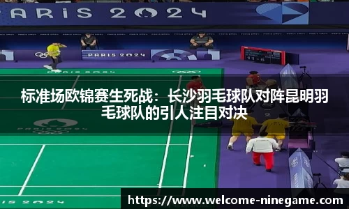 九游娱乐